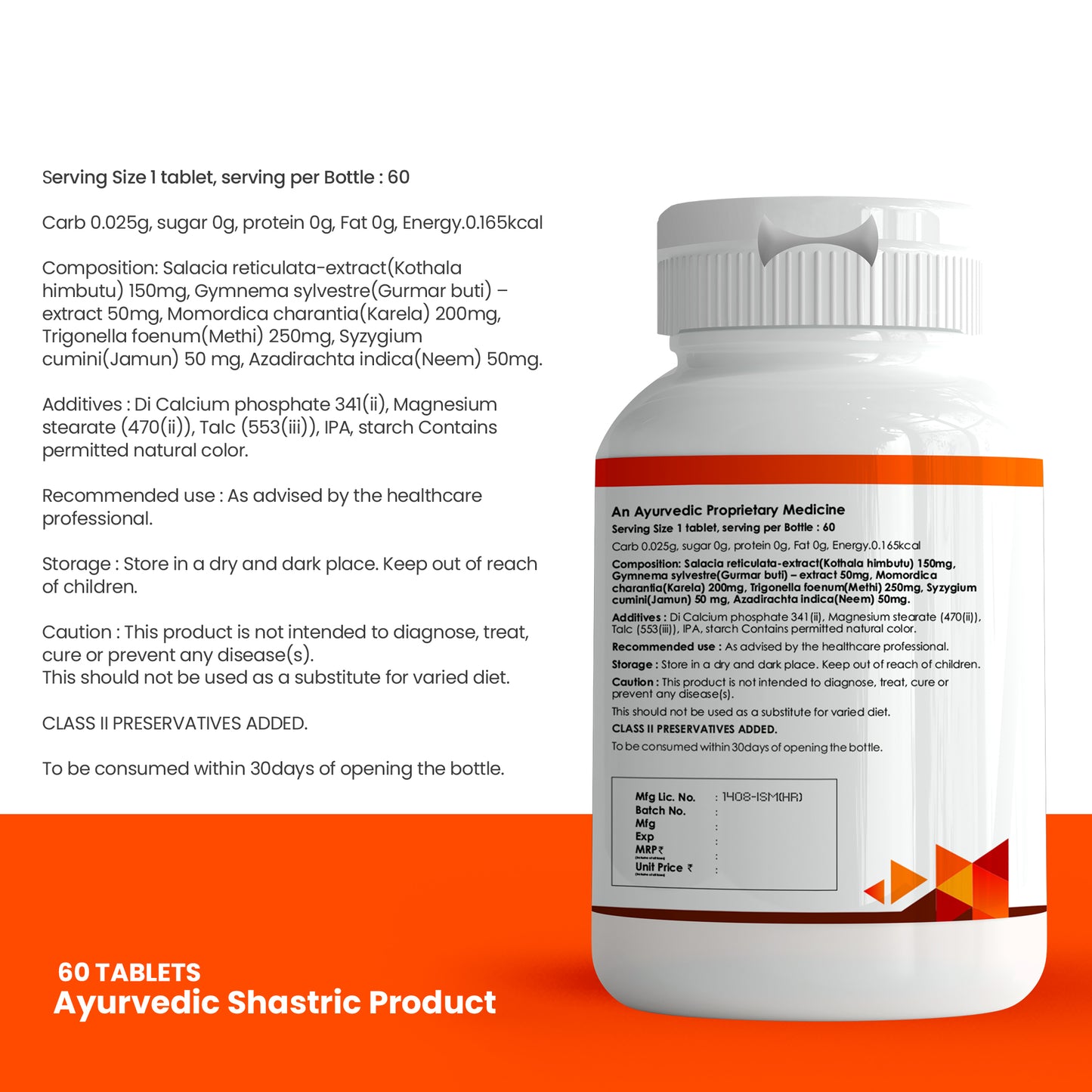 GlucoPause Diabetes Supplements - Sugar Control Tablet | Pack of 2