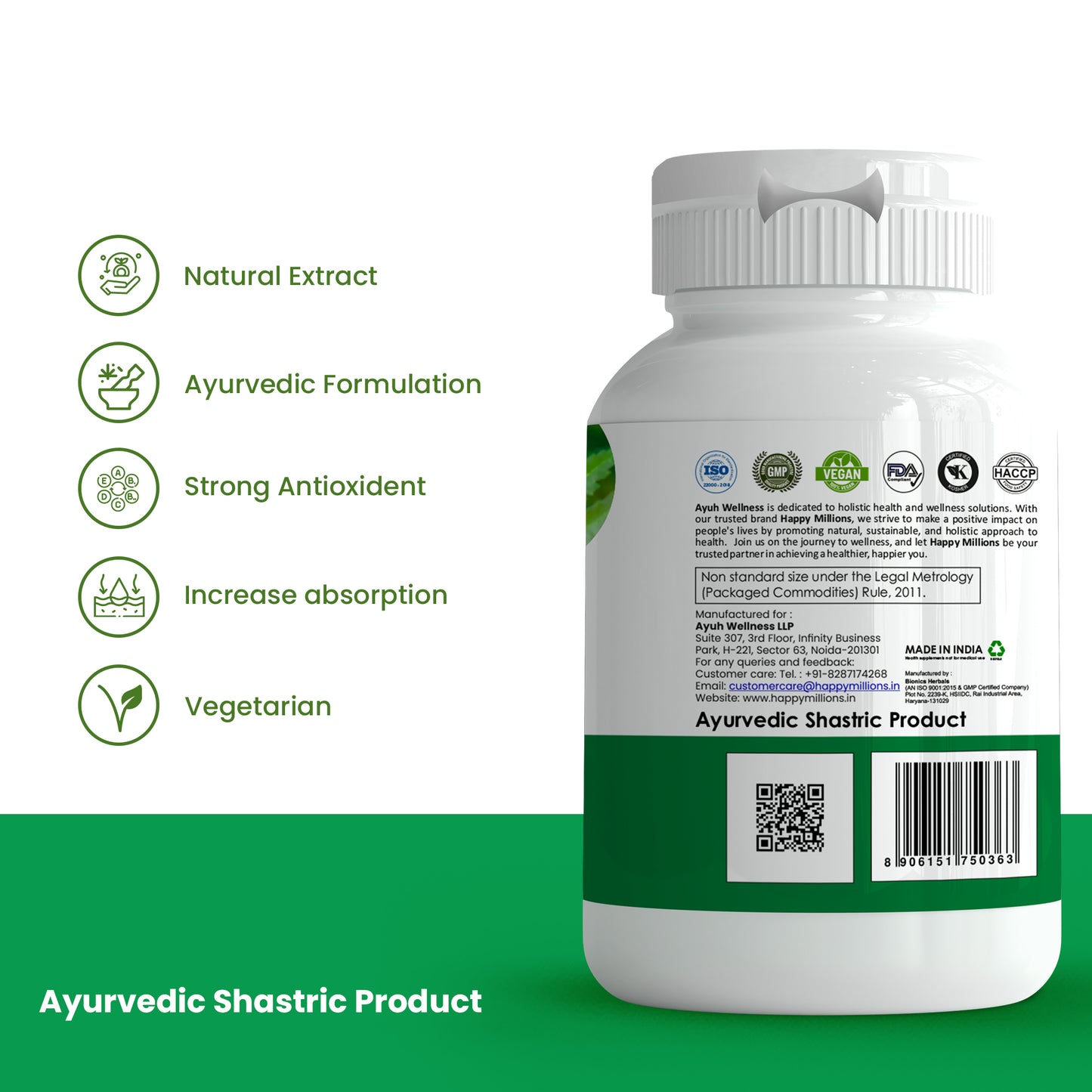HappyMillions Neem Tablets (60 Tablets) & NephroShield Syrup (200 ml) Combo – Natural Kidney Health & Immune Support